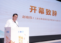 第二届“锦江杯”全国大学生AI+非遗创新挑战赛在沪圆满收官