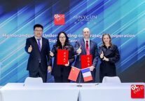 明宇商旅与法国智奥会展于第八届进博会签署战略合作备忘录，共拓会展酒店融合新生态