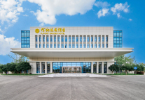 武汉天河机场佰翔花园酒店正式营业 打造便捷商旅新体验