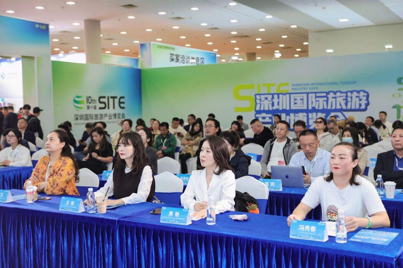 链接粤港澳大湾区资源，大邑赴深圳举行投资推介会！