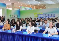 链接粤港澳大湾区资源，大邑赴深圳举行投资推介会！