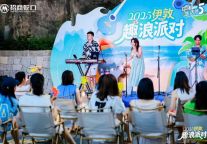 招商蛇口聚焦场景化服务，让长租公寓真正有了“家”的感觉