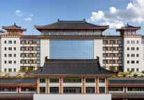 福朋喜来登品牌迎来在华100家开业里程碑