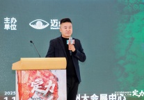 阿迪纳兰王宪云：3倍记忆留存，香氛让文旅IP自带传播力