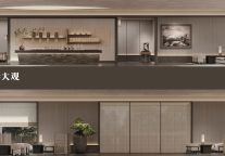 华住三季度营业额306亿元同比增17.5%，全球在营酒店突破1.27万家