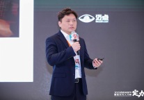 张磊：小度换脑，酒店行业的下一代效率与体验引擎来了！