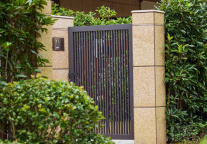 合肥安居集团承寓·臻境社区11月7日正式开业