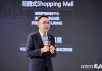 沈翊：从“价格战”到“价值战”，精细化经营破局酒店业存量博弈困境