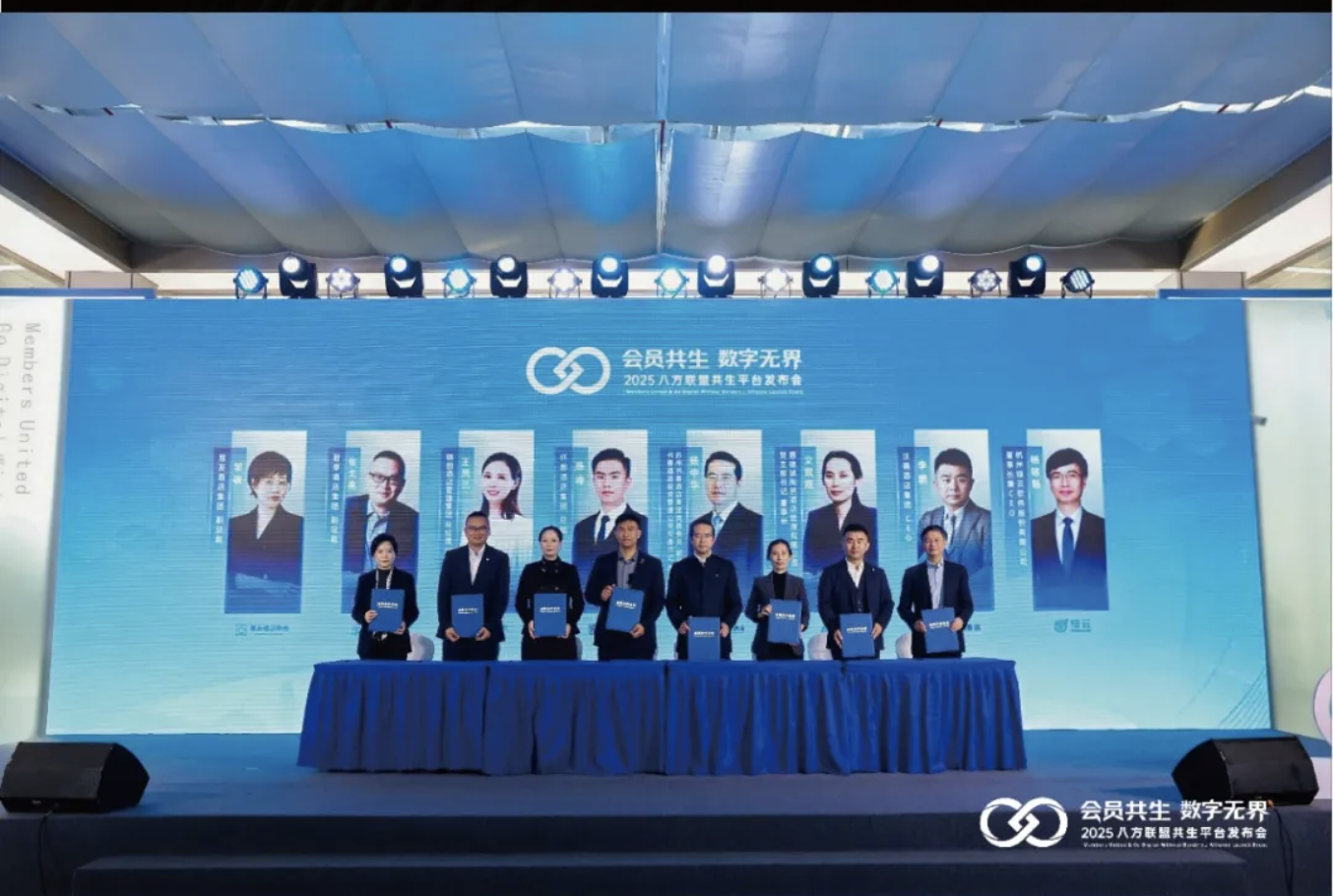 截屏2025-11-21 09.45.29.png