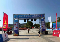 让奔跑更有温度——温暖服务护航，助力2025连城冠豸山越野赛！