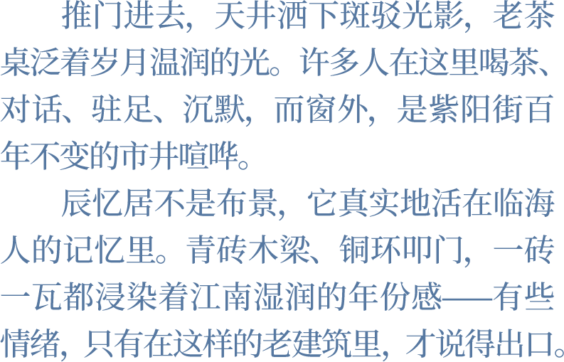 微信图片_2025-10-27_172029_553.png