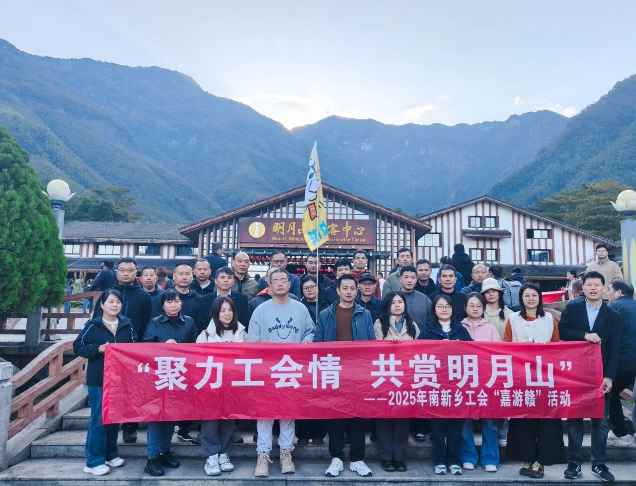 人气爆棚！明月山冬日旅游旺季太热闹了！