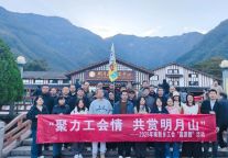 人气爆棚！明月山冬日旅游旺季太热闹了！