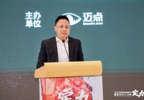 陈小华：以“纯鲜浓”破局文旅同质化，让新文旅永远热辣滚烫