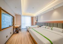  商旅优选，亲子皆宜：格林豪泰智选酒店伴您畅游乳山