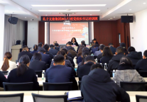 济宁孔子文化旅游集团举办党组织书记暨党务干部专题培训班