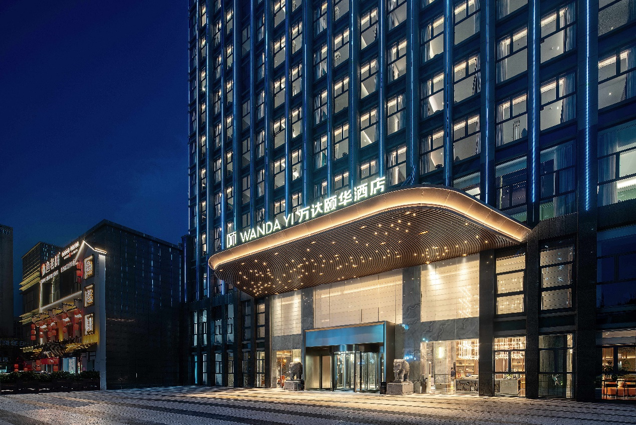 赣州万达颐华酒店活力起航
