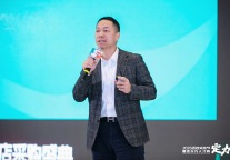 费国华：酒店采购生态全周期赋能与价值链共生