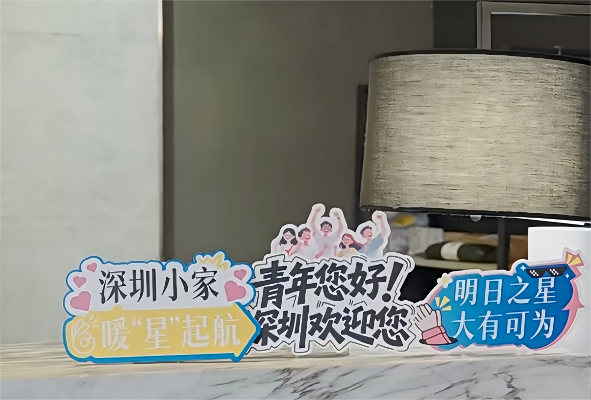 上线「青年驿站」，这些国民酒店将青春陪伴进行到底