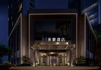 签约百城、收益亮眼，美豪3.0何以成为中端酒店赛道的领跑者