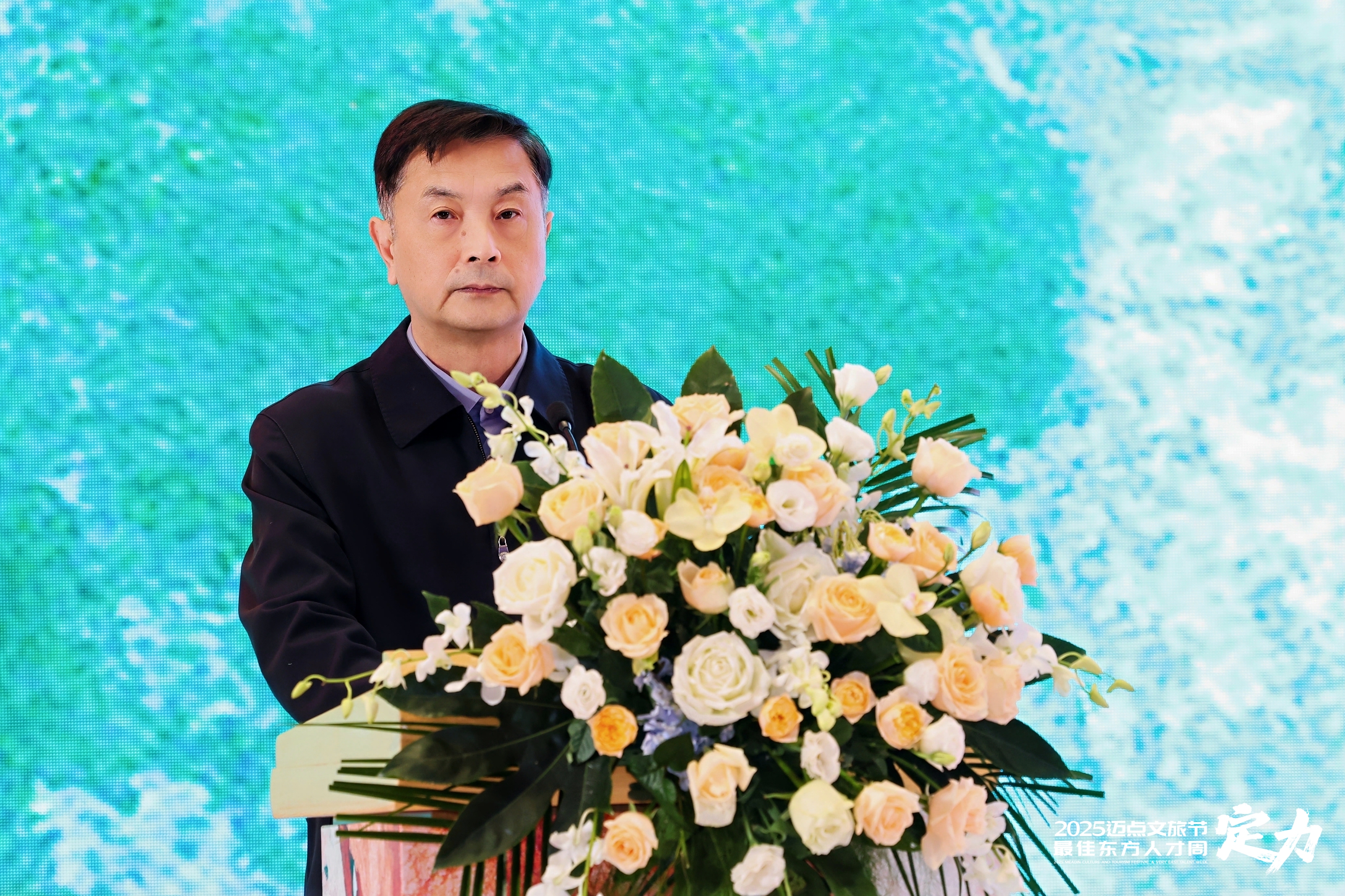 王树茂：凝聚共识，共促旅游业高质量发展