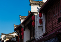 中青旅第三季度营收增17%，净利润降33%