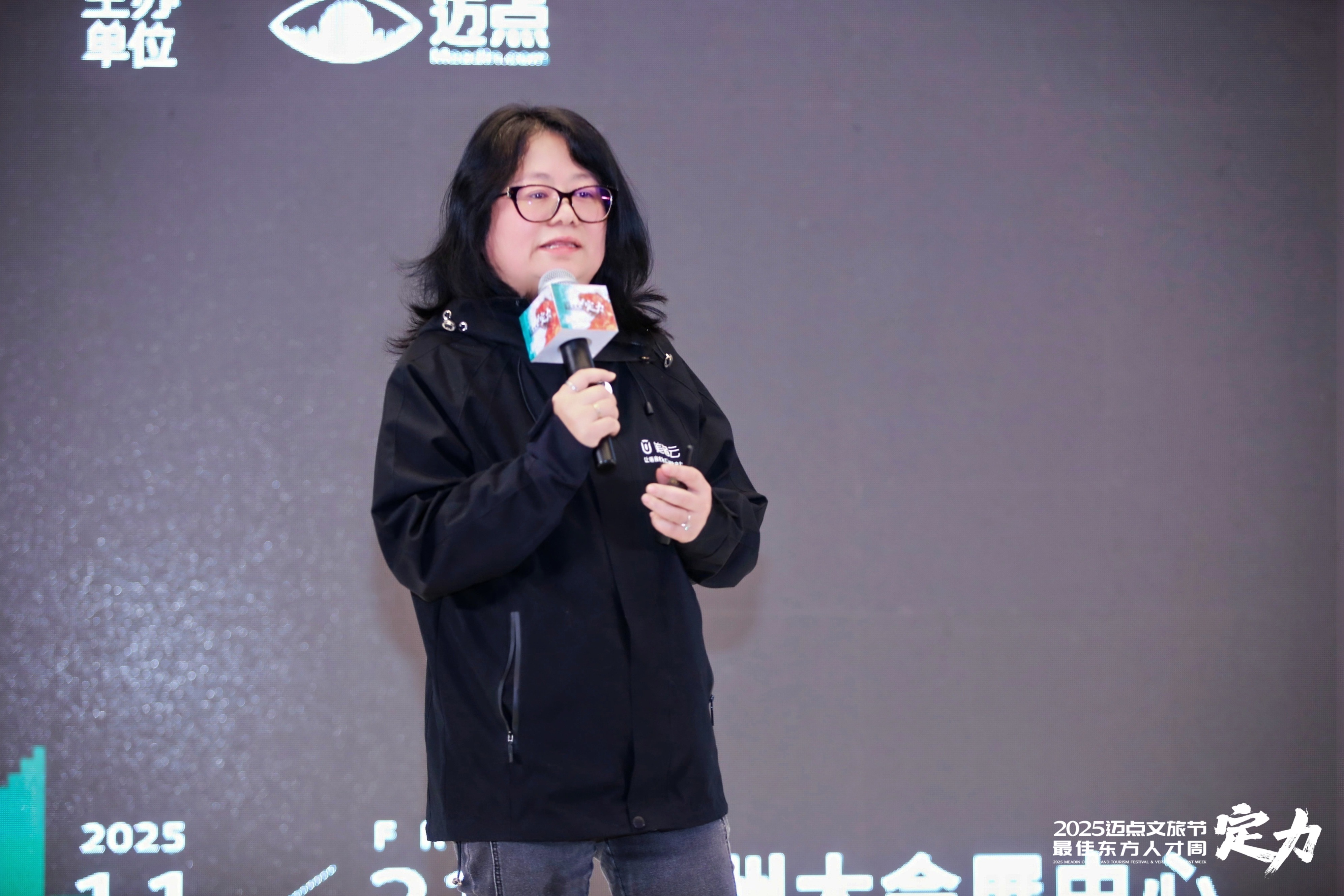 美宿在途徐晓燕：酒店AI落地新范式 以痛点为中心的敏捷切入