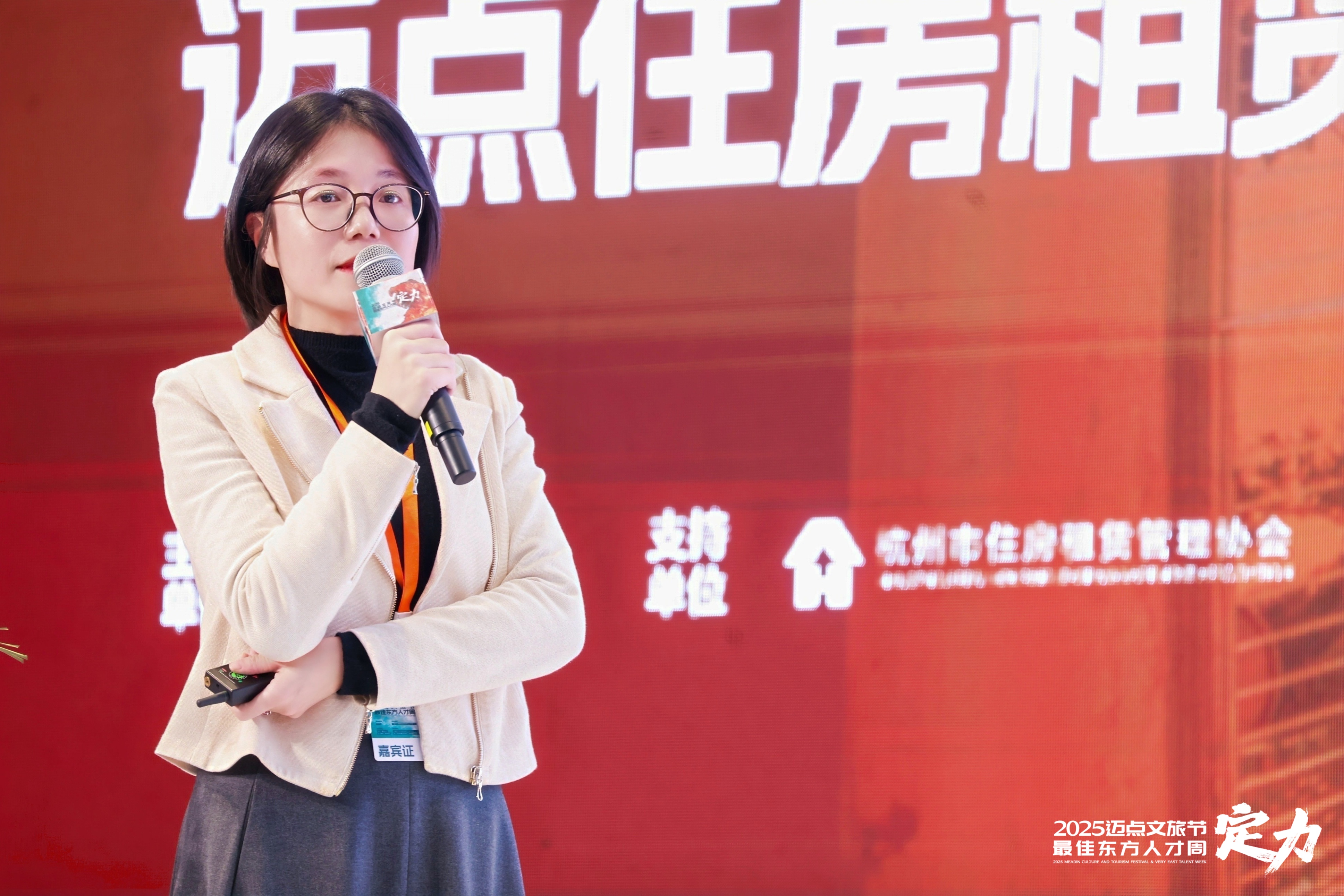 安居宁巢余佳：以人文温度破题青年安居之困，解码温暖租赁社区的生长逻辑