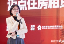 安居宁巢余佳：以人文温度破题青年安居之困，解码温暖租赁社区的生长逻辑