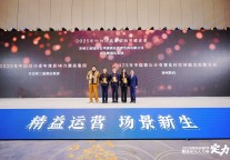 六大奖项终极名单荣耀揭晓，百余酒店及企业斩获年度奖项！