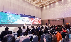 以“定力”聚全球智慧，共绘文旅产业高质量发展新图景！