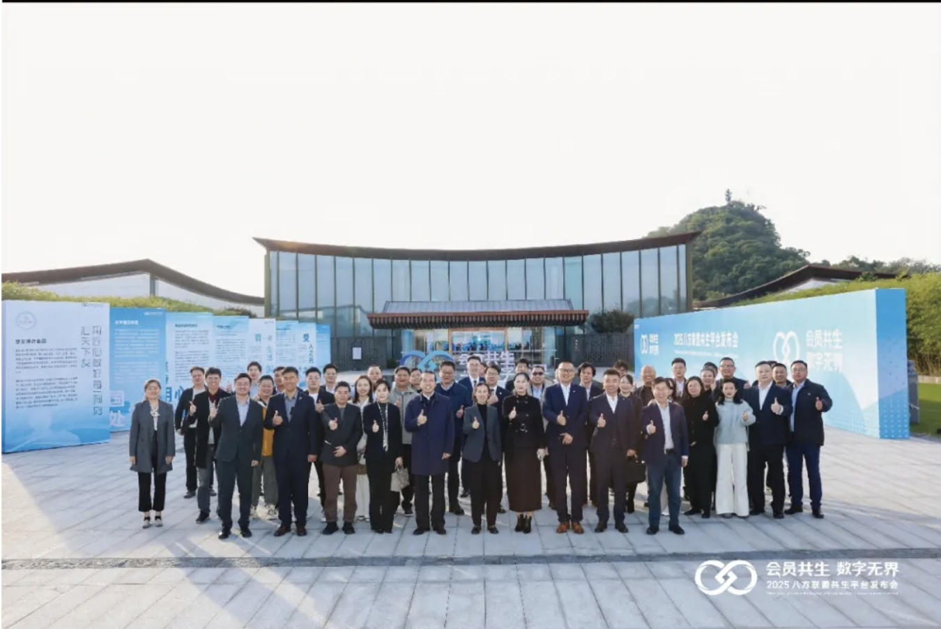 截屏2025-11-21 09.45.15.png