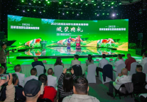 昆明富力万达文华酒店荣膺2025昆明首届野生菌美食推荐榜双项大奖