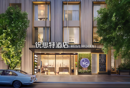 锐思特酒店温州龙湾机场沙城店：空港之畔的便捷休憩港湾