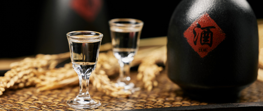 贵州实施 “白酒+” 行动，发力白酒文旅融合发展