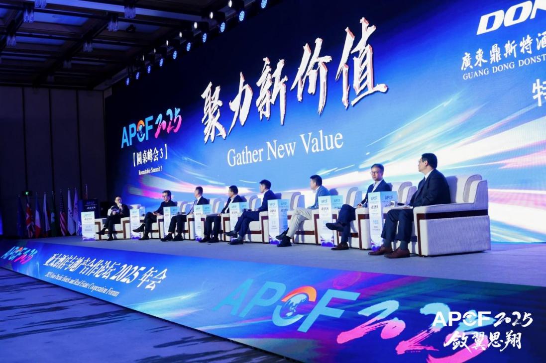 图片33.jpg 图片33.jpg