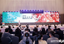 环球视野：揭秘全球顶级目的地的打造之道