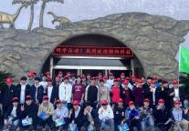 探寻恐龙遗迹，点燃科学梦想|郧阳科技学校地质公园研学之旅