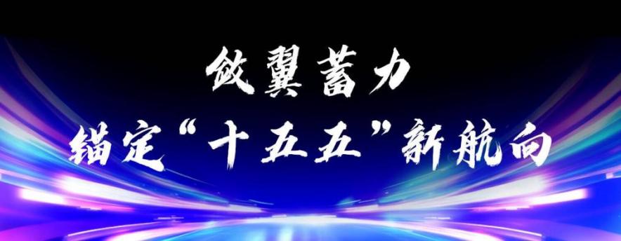 图片12.jpg 图片12.jpg