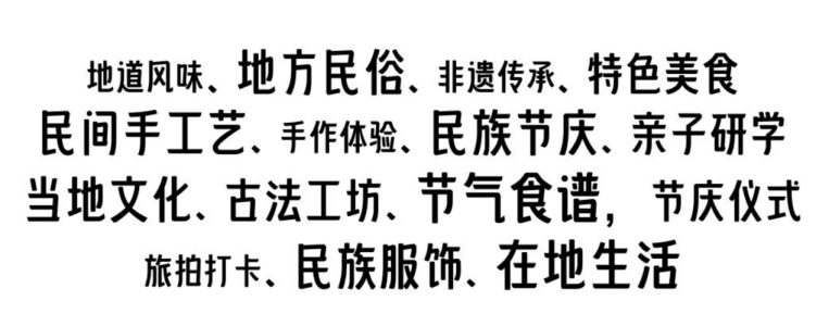 图片 3.png