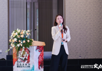 睿星朴美英：“驻在星耀”在精细化运营与高端租住体验的探索实践