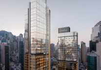凯悦宣布计划在香港开设首间安达仕酒店