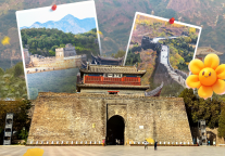 让您玩赚山海关景区，登长城·住雄关·品美味，一站式全搞定！