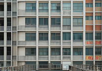 三亚拟将国际旅游岛人才创业基地项目1056套住房转型为保租房