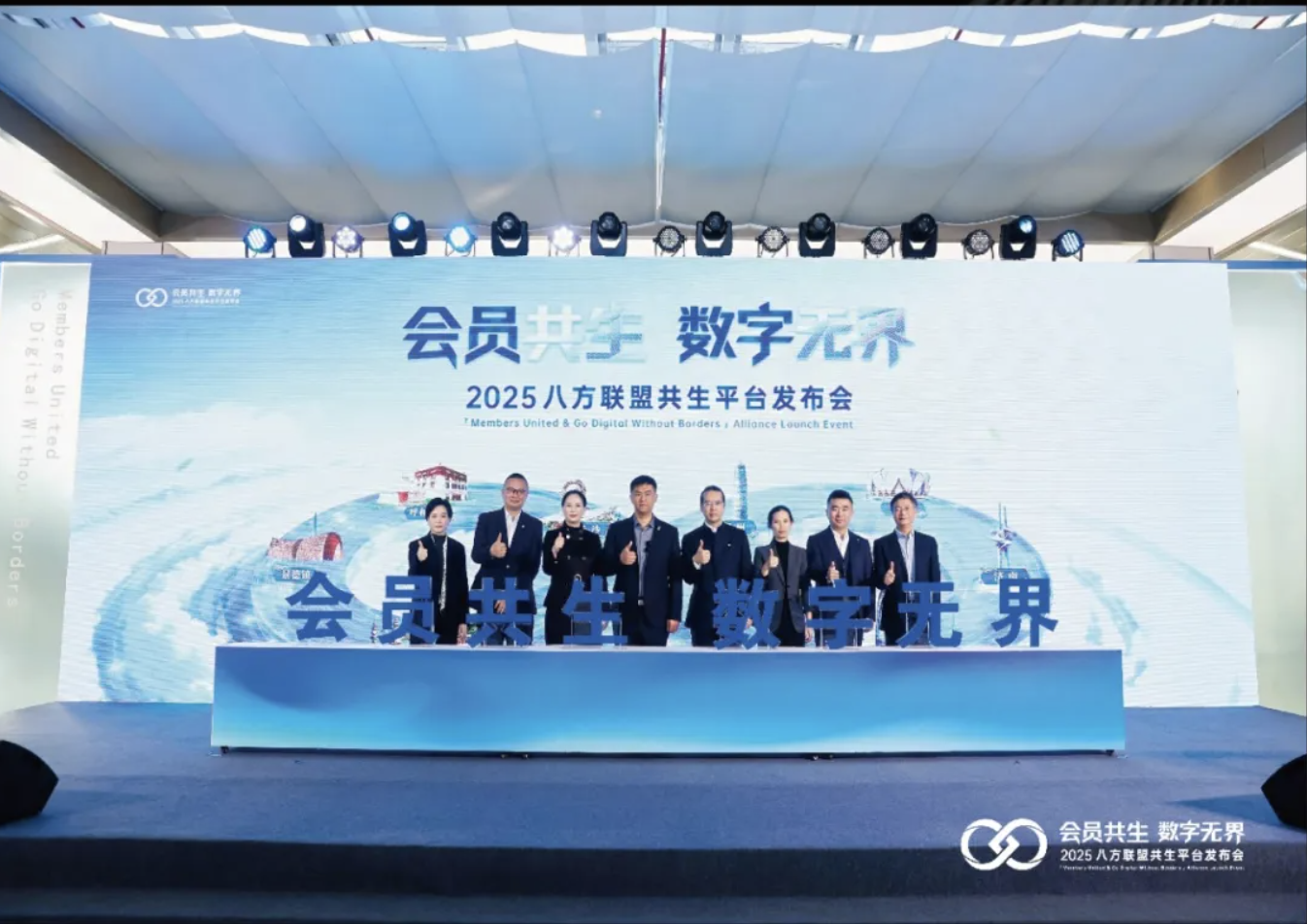 截屏2025-11-21 09.45.23.png