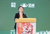 冉小妹：千年古城“活”起来，阆中古城文旅实践的三重核心