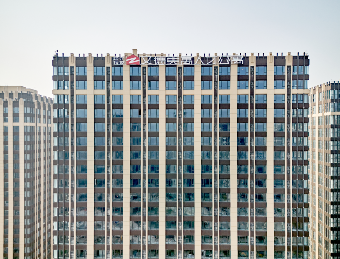 双店齐开，品质优选——城发美寓即将上新