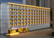 宜尚酒店“能量站”护航全运会：110%出租率背后的湾区服务样板 