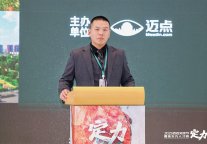 洛邑古城潘磊：文旅消费新场景中的实践与思考