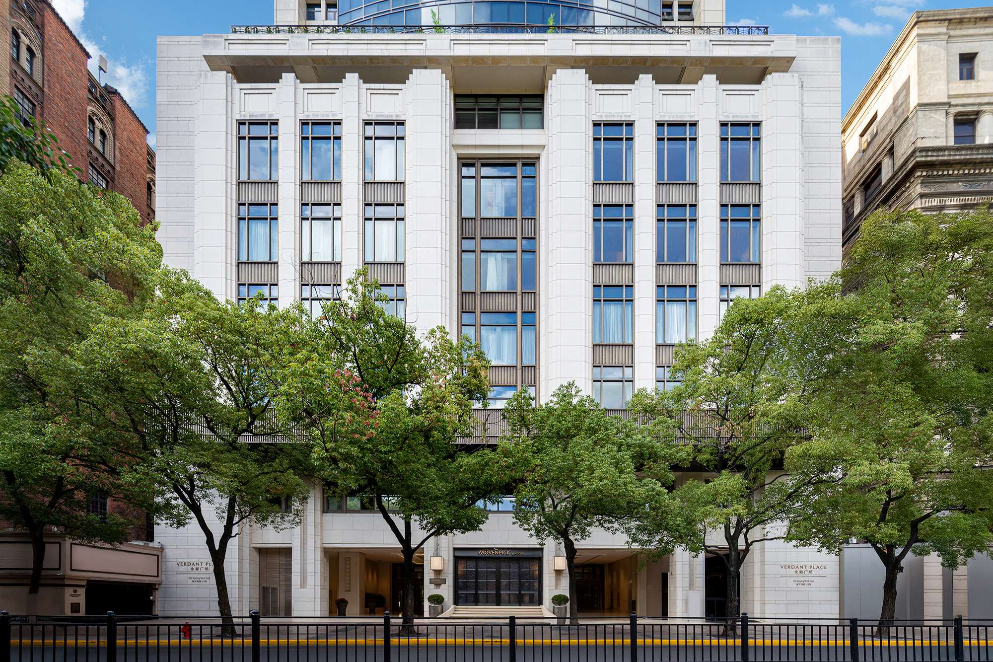 雅高瑞享上海首店盛大亮相人民广场